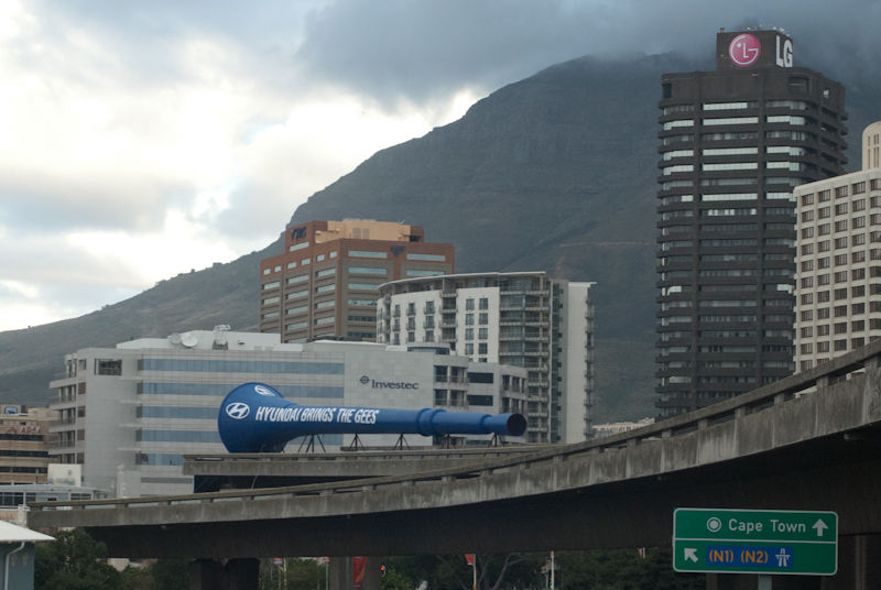 vuvuzela, road view vuvuzela, road view